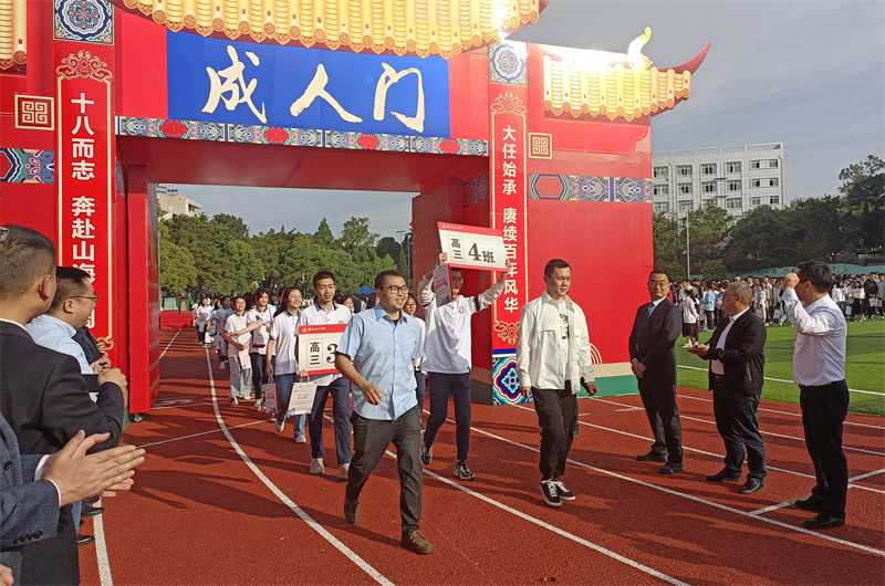 微信图片_20220502120945.jpg