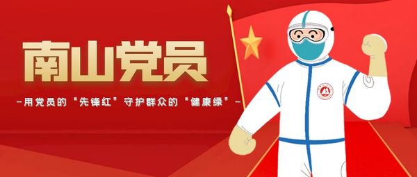 图怪兽_e0a550e5cc288d70ad123ba28b3822a4_97289.jpg