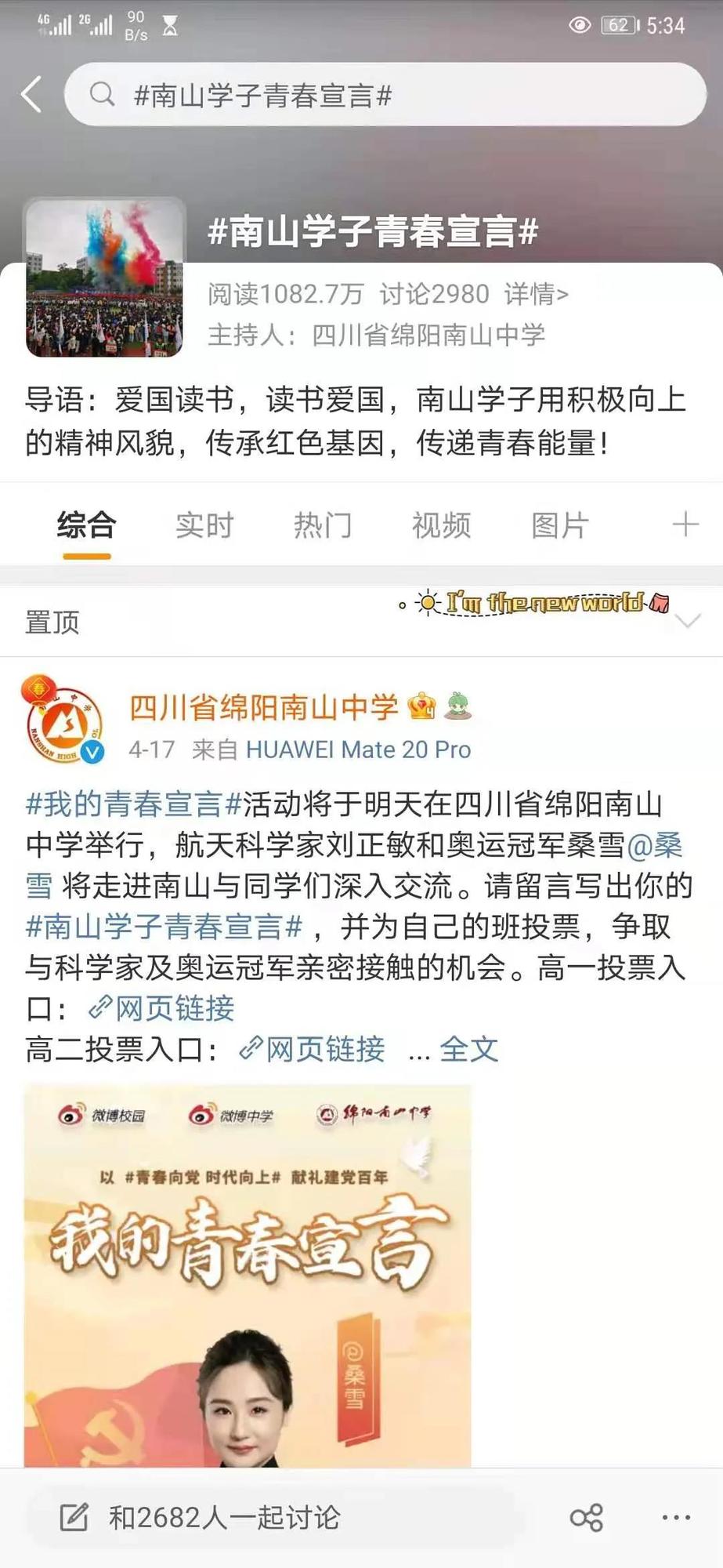 微信图片_20210419215440.jpg