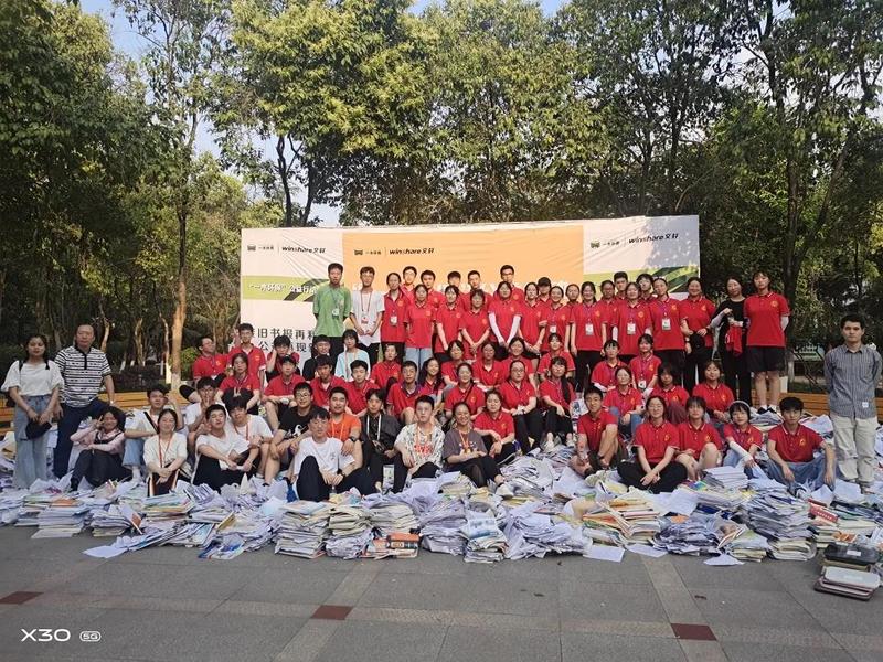 微信图片_20210601195143.jpg