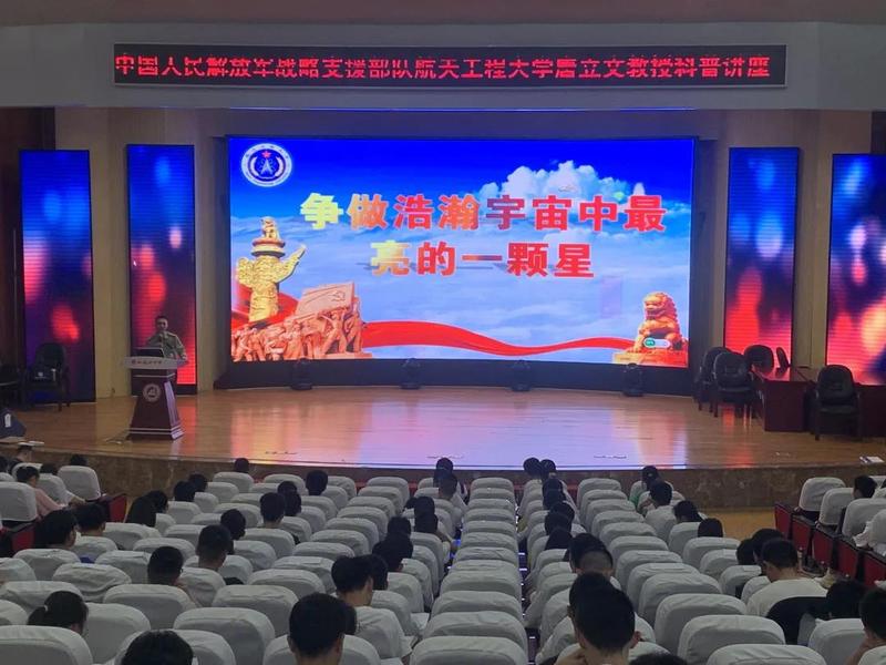 微信图片_20210521151713.jpg