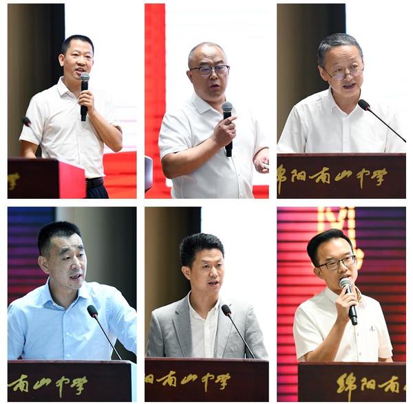 微信图片_20220728103343.jpg