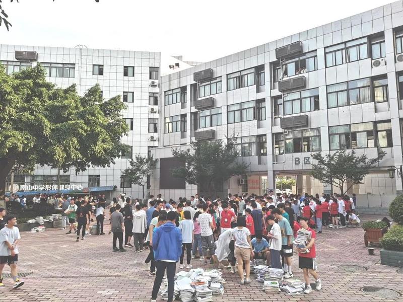 微信图片_20210601195210.jpg