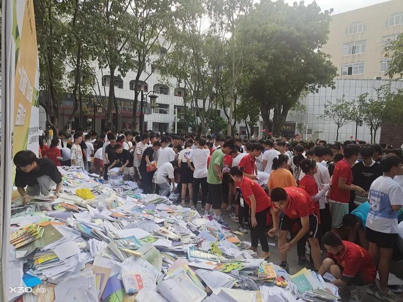 微信图片_20210601195158.jpg