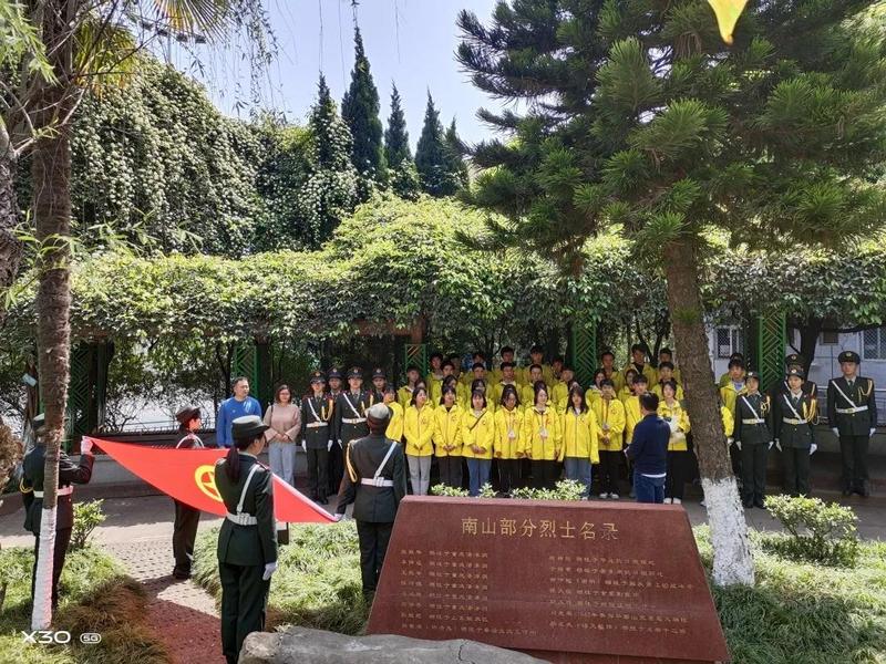 微信图片_20210331204130.jpg