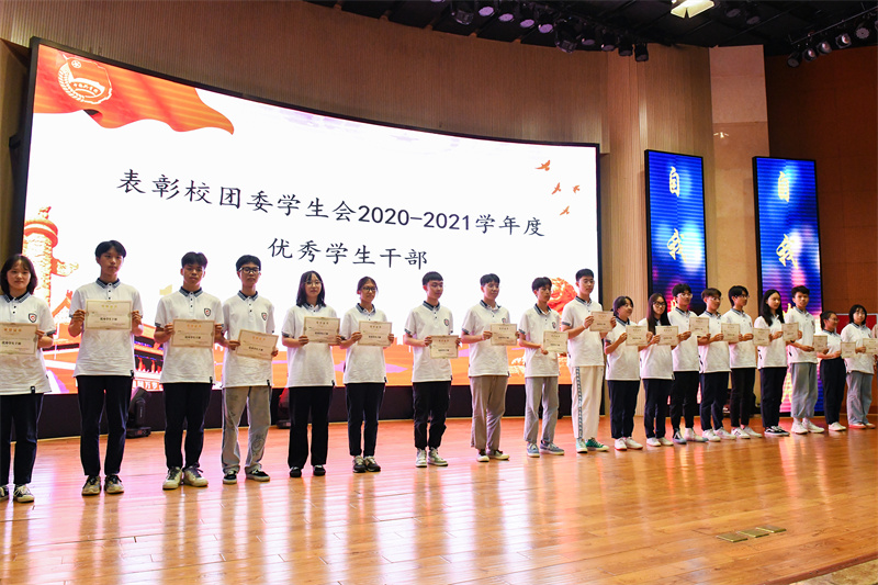 获奖学生合影2.JPG