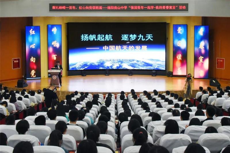 微信图片_20210419214934.jpg