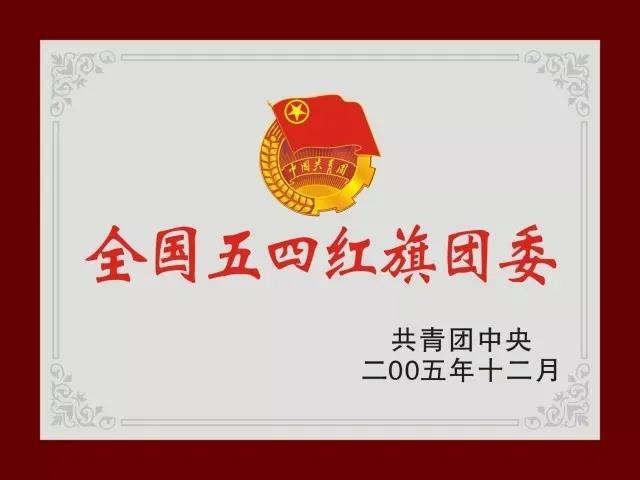 微信图片_20210503172358.jpg