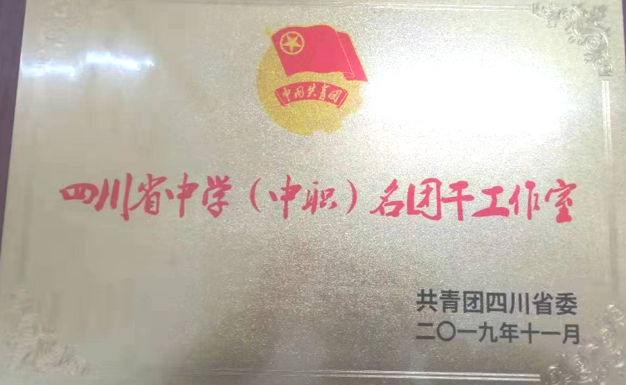 微信图片_20210503172637.png