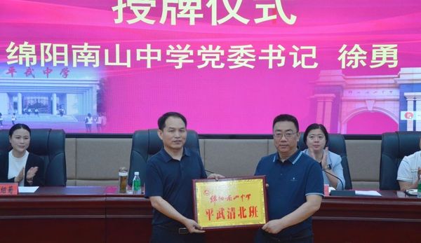 微信图片_20250624175752.jpg