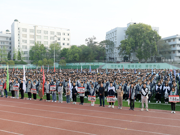 DSC_2738.JPG