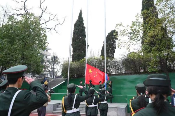 微信图片_20230320113809.jpg