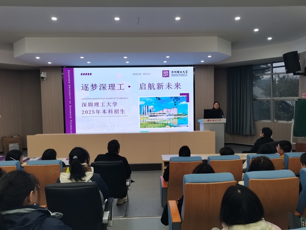 微信图片_20250318111014.jpg