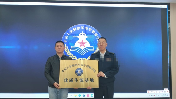 微信图片_20250331085530.jpg