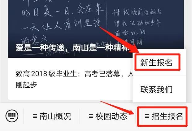 微信图片_20210619183037.jpg