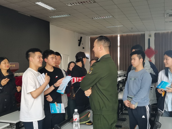 微信图片_20250331085252.jpg