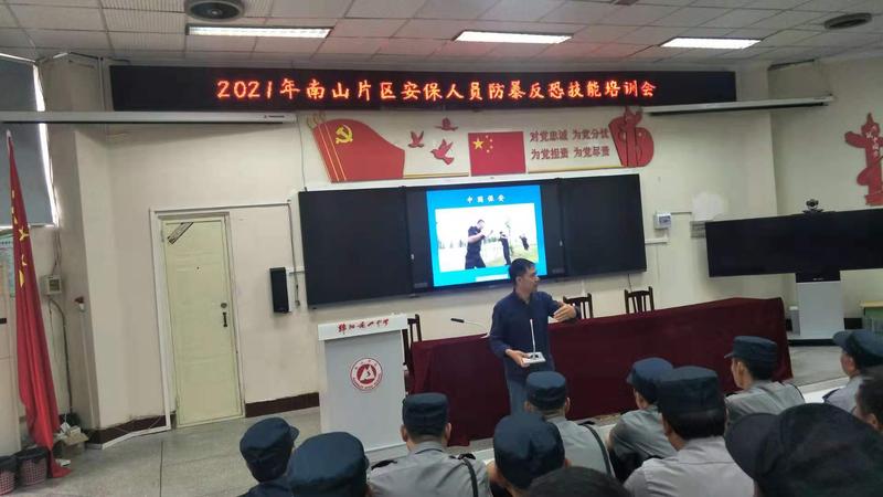 图片6.jpg