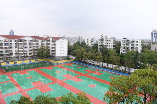 绵阳南山中学致高三师生及学生家长的一封信