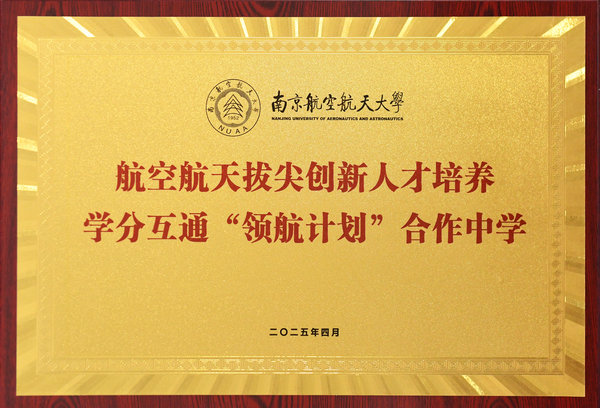 QQ图片20250409153617.jpg