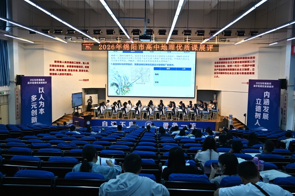 图5.JPG