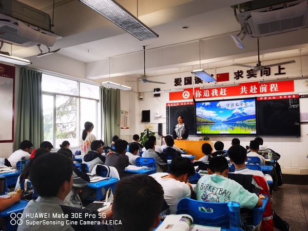 微信图片_20230414223119.jpg