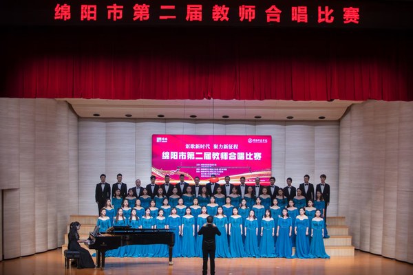 微信图片_20250127220146.jpg