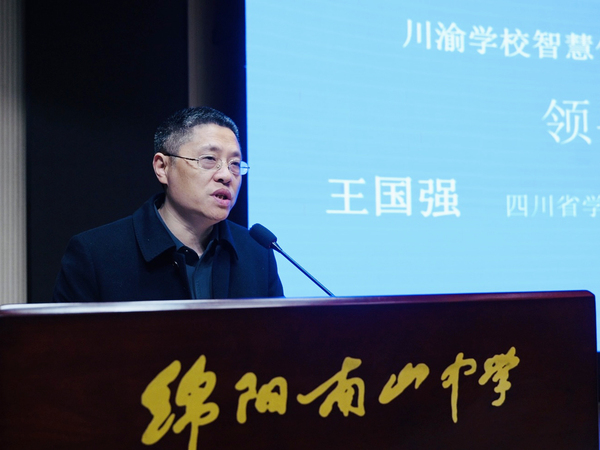 微信图片_20250314083809.jpg