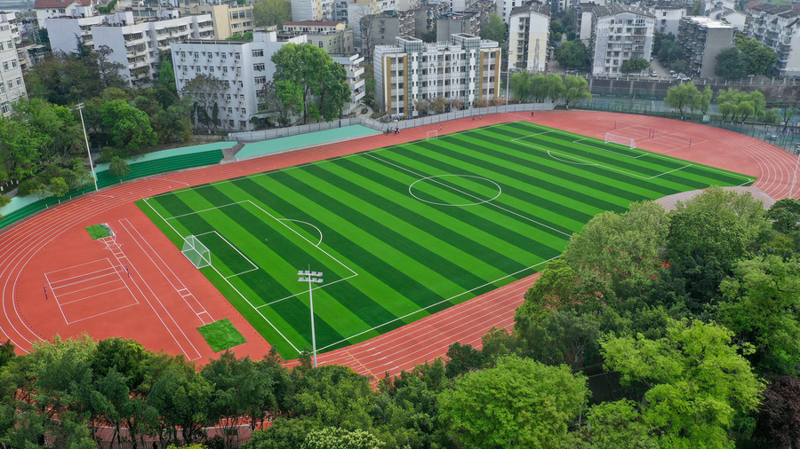 四川省绵阳南山中学 - 四川省绵阳南山中学