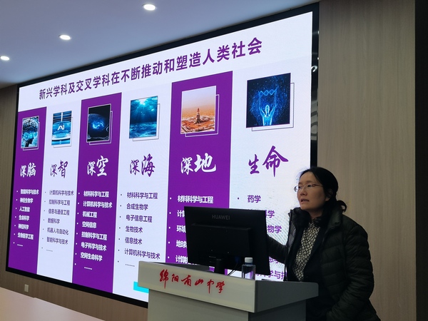 微信图片_20250318111038.jpg