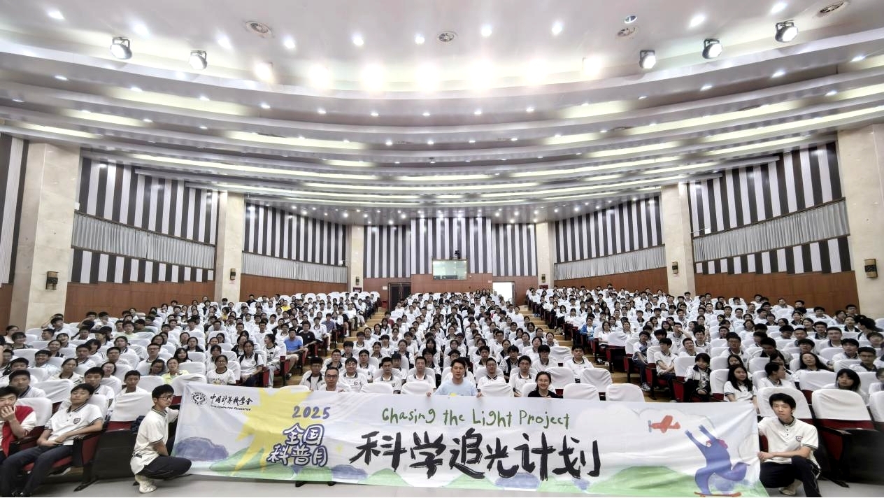 图片3.jpg