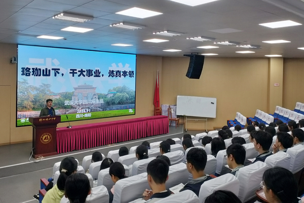 微信图片_20241108085655.jpg