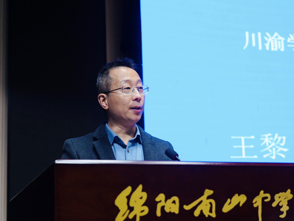 微信图片_20250314083803.jpg