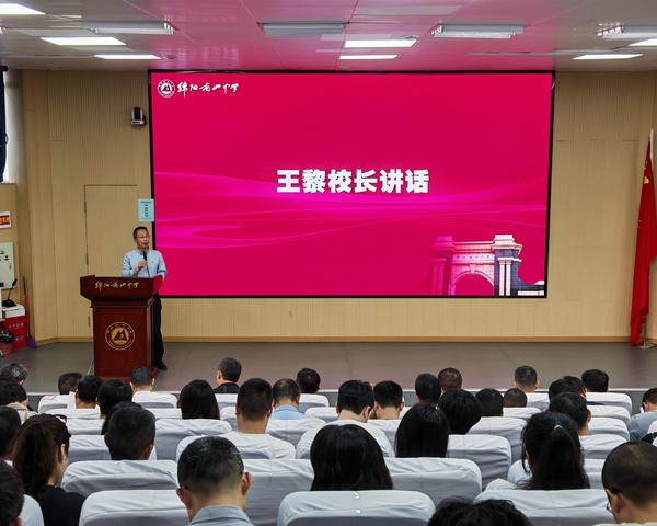微信图片_20250418144418.jpg