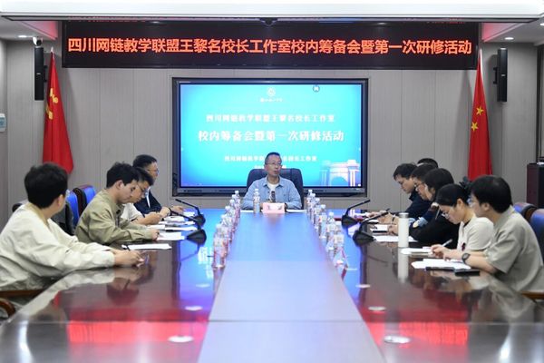 微信图片_2025-11-09_133525_546.jpg