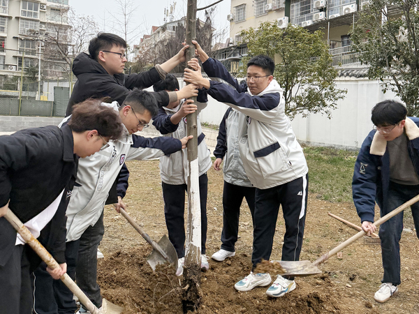 微信图片_20250313101239.jpg