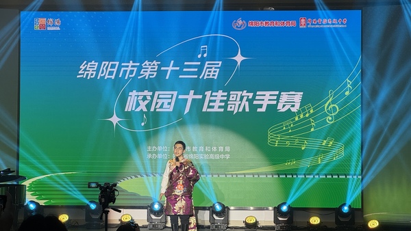 微信图片_20250403093254.jpg