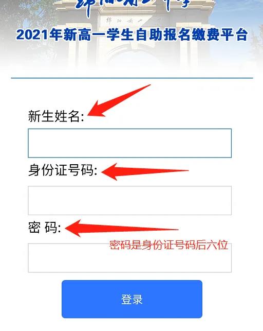 微信图片_20210619183123.jpg