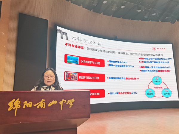 微信图片_20250331090019.jpg