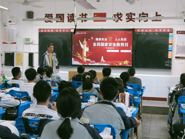 微信图片_202304142231191.jpg