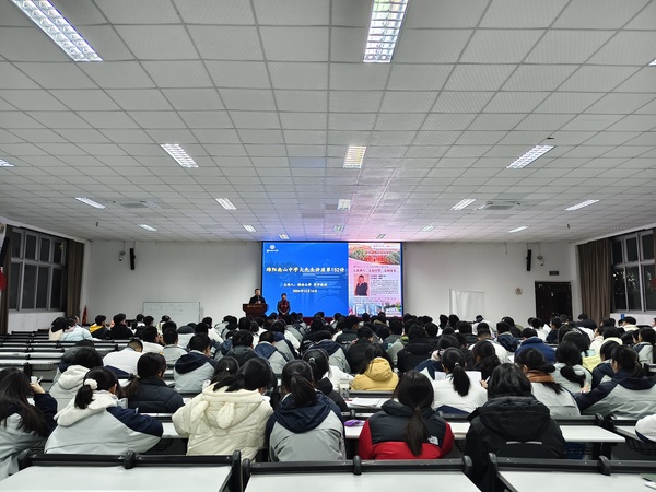 微信图片_20241216202839.jpg