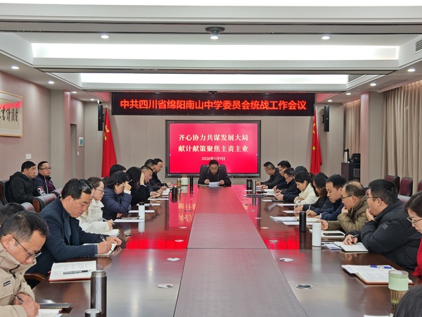 微信图片_20260116180238_33_375.jpg