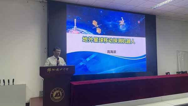 微信图片_20250616145623.jpg