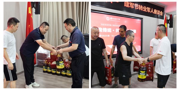 e7bdac6665903cde9f63c7f385552b5_副本.jpg