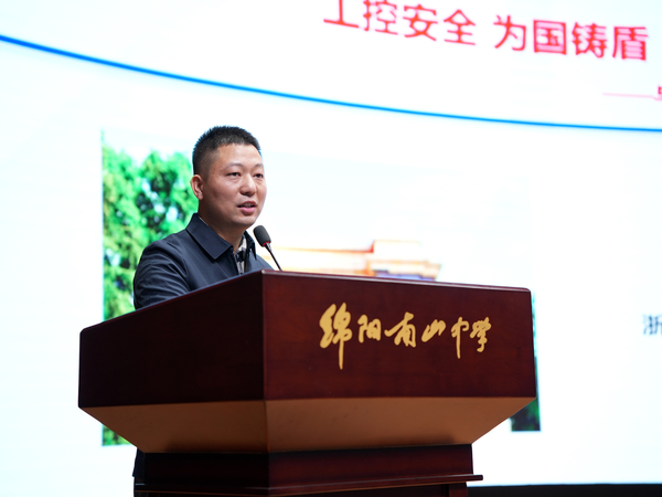微信图片_20241106192846.jpg