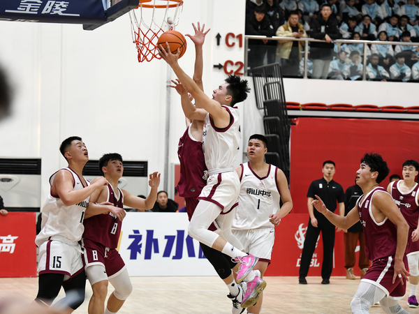 绵阳南山中学男子篮球队荣获耐高四川赛区冠军