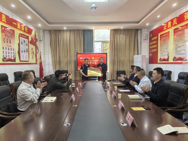 微信图片_20250513143525.jpg