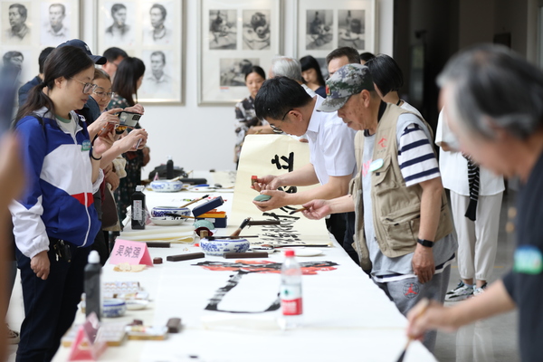 笔会.JPG