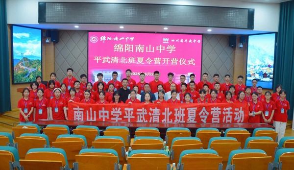 微信图片_20250624175816.jpg