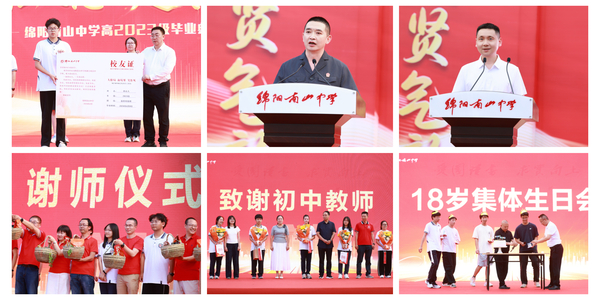1W7A2485_副本111.jpg