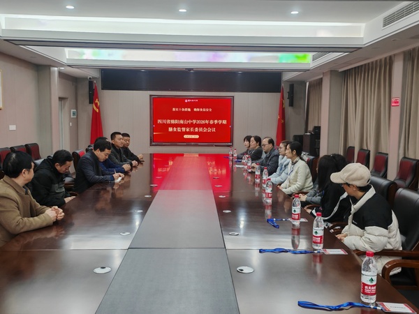 微信图片_20260312180438_111_320.jpg